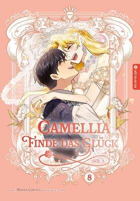 Camellia 8