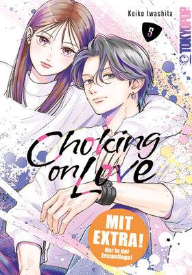 Choking on Love 5