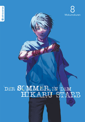 Der Sommer in dem Hikaru starb 8
