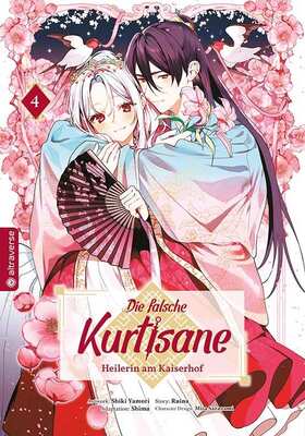 Die falsche Kurtisane 4