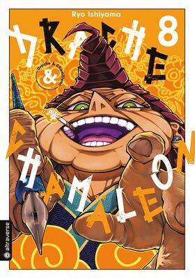 Drache & Chamäleon 8