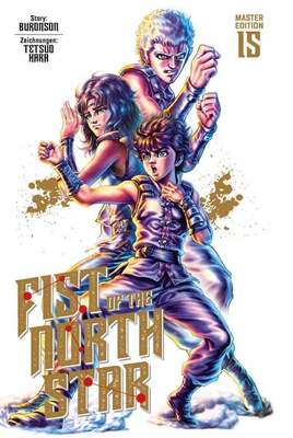Fist of the North Star 15