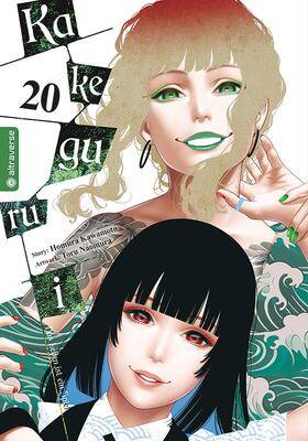 Kakegurui 20