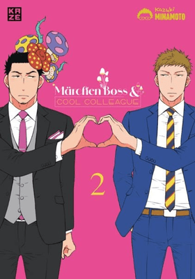 Märchen Boss and Cool Colleague 2