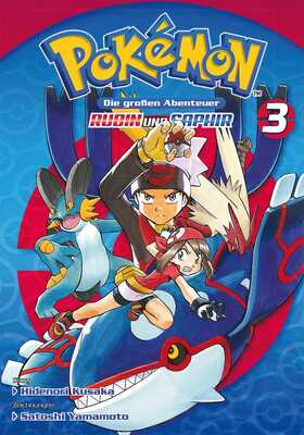 Pokémon - Die großen Abenteuer: Rubin und Saphir 3 (von 3)