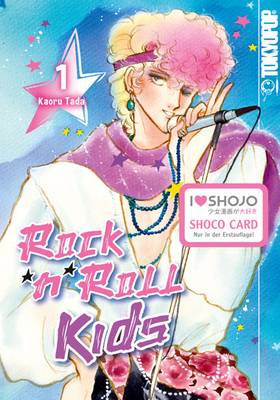 Rock'n'Roll Kids 1