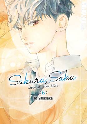 sakura-saku-cover-06