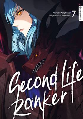 Second Life Ranker 7