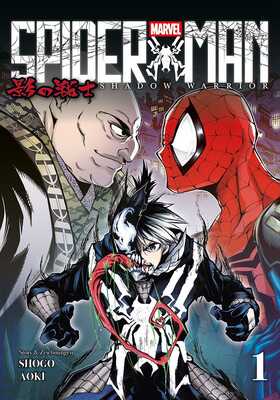 Spider-Man: Shadow Warrior 1