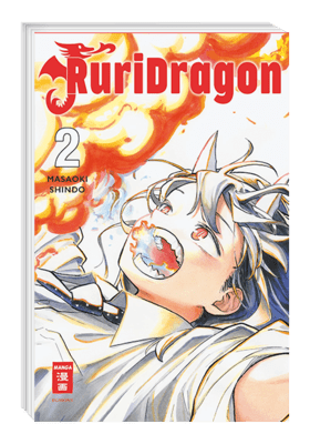 Ruri Dragon 2