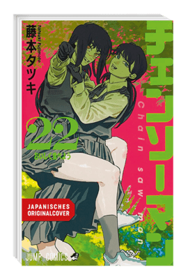 Chainsaw Man 22