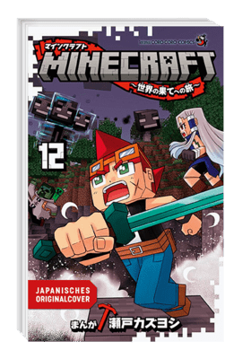 Minecraft Manga 12