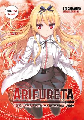 Arifureta Novel 1