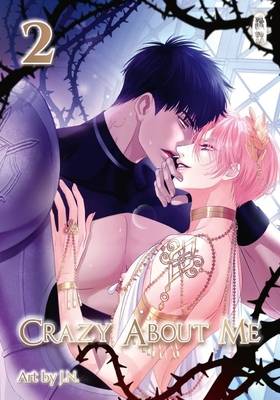 Crazy about Me 2 (MANLIN)