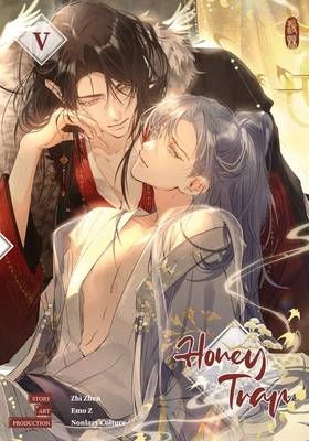 Honey Trap 5 (MANLIN)