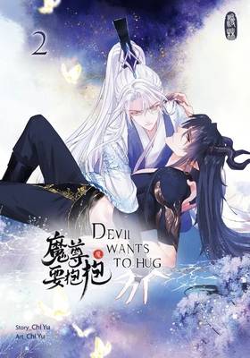 Devils want to hug 2 (MANLIN)