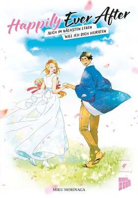 Happily Ever After 4
