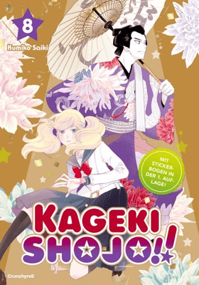 Kageki Shojo!! 8