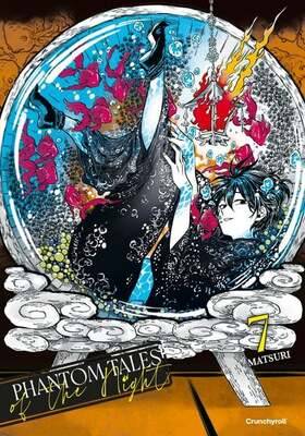 Phantom Tales of the Night 7