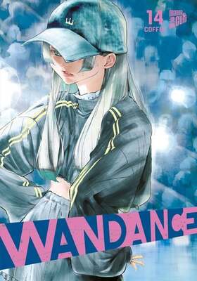 Wandance 14