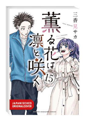 Kaoru und Rin 15