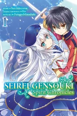Seirei Gensouki: Spirit Chronicles 1 (ANIMACHON)
