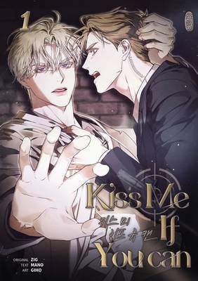Kiss me if you can 1 (MANLIN)