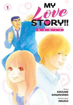 My Love Story!! Ore Monogatari Remix 1