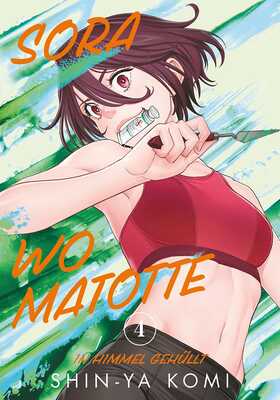 Sora Wo Matotte - In Himmel gehüllt 4