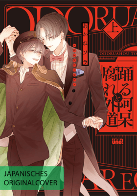 Der tanzende Narr und der verdorbene Bastard 1 (B-LOVE MANGA)