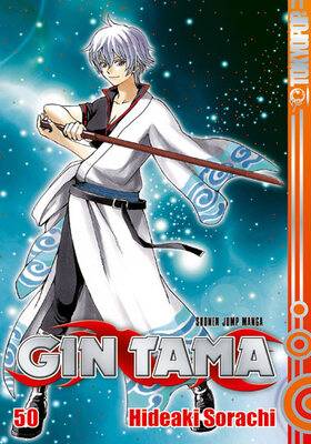 Gin Tama 50