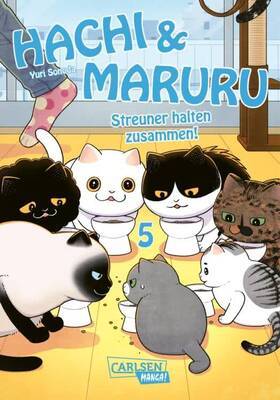 Hachi & Maruru 5