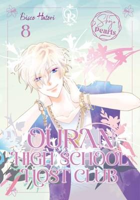 Ouran Highschool Host Club Pearls 8