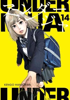 Under Ninja 14