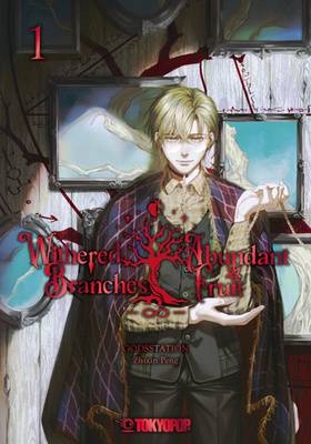 Withered Branches - Abundant Fruit 1