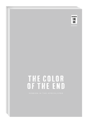 The Color of the End 5