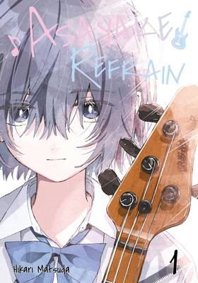 Ayakase Refrain 1