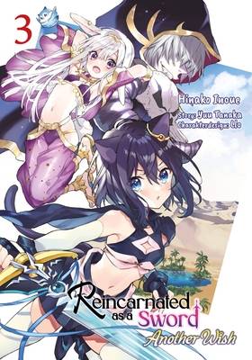 Reincarnated as a Sword: Another Wish 3