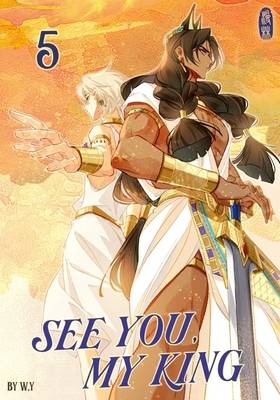 See you my King 5 (MANLIN)