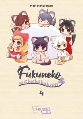 Fukuneko 4