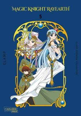 Magic Knight Rayearth Premium 5