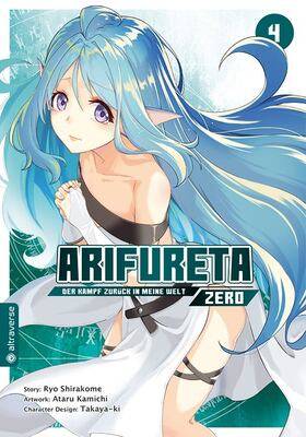 Arifureta - Der Kampf zurück in meine Welt - Zero 4