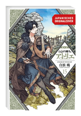 Atelier of Witch Hat 15 Limited Edition