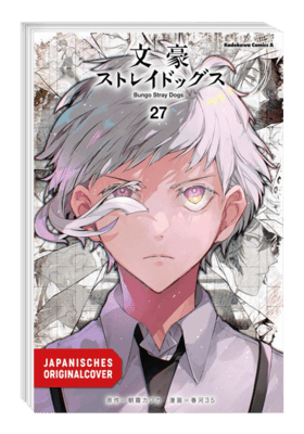 Bungo Stray Dogs 27