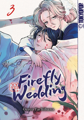 Firefly Wedding 3