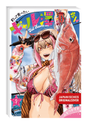 Sawa Wants to Fish and Eat 1