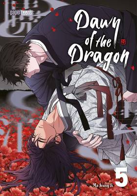 Dawn of the Dragon 5
