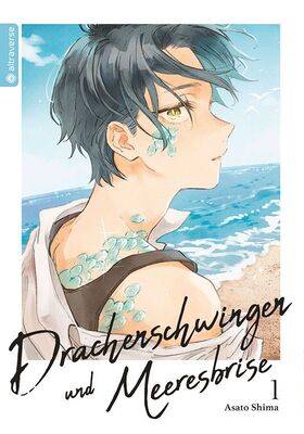 Drachenschwingen und Meeresbrise 1