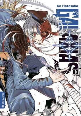 Galaxias 3