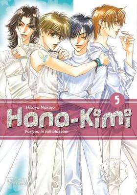 Hana-Kimi Pearls 5